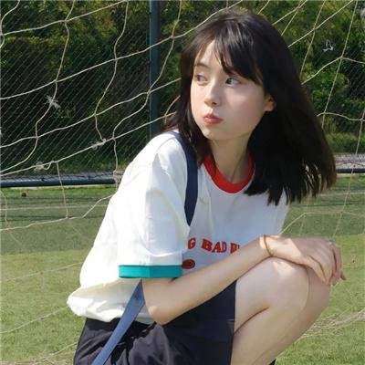拉明