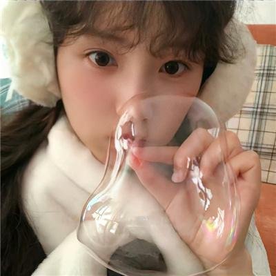一个家